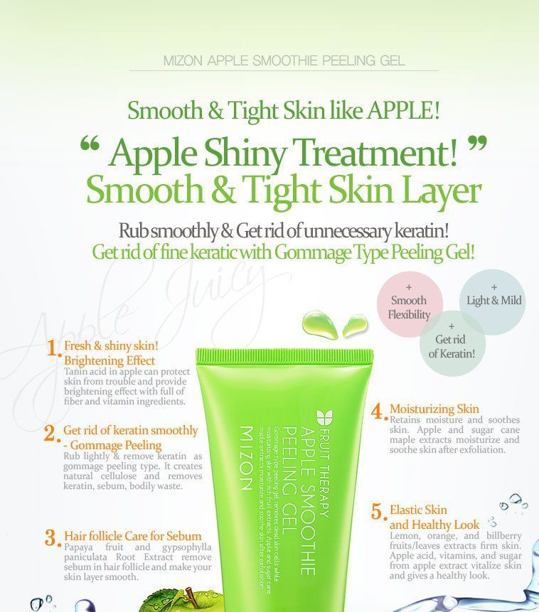 MIZON - Apple Smoothie Peeling Gel | YesStyle