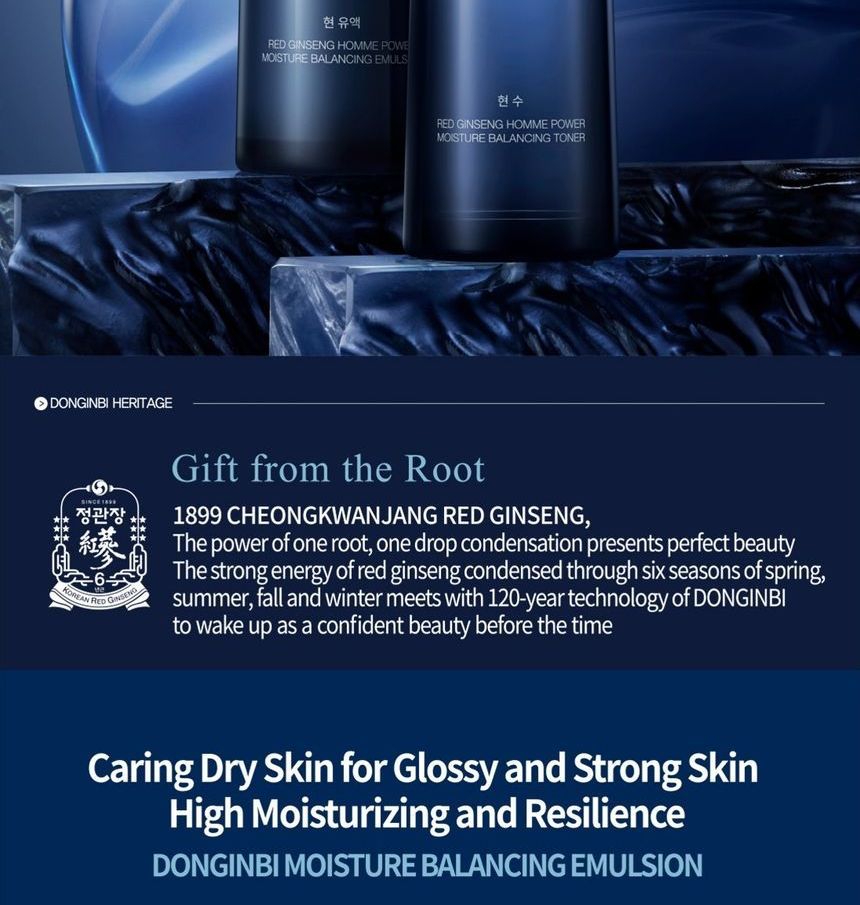 Buy DONGINBI Red Ginseng Homme Power Moisture Balancing Emulsion EX