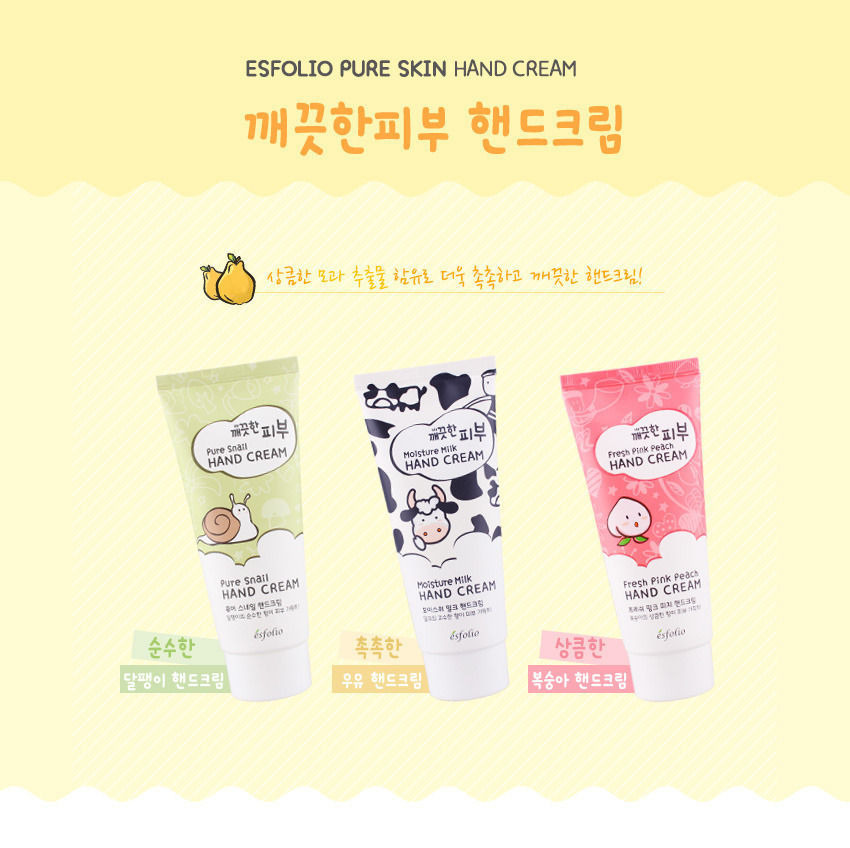 esfolio Pure Skin Moisture Milk Hand Cream 100ml YesStyle