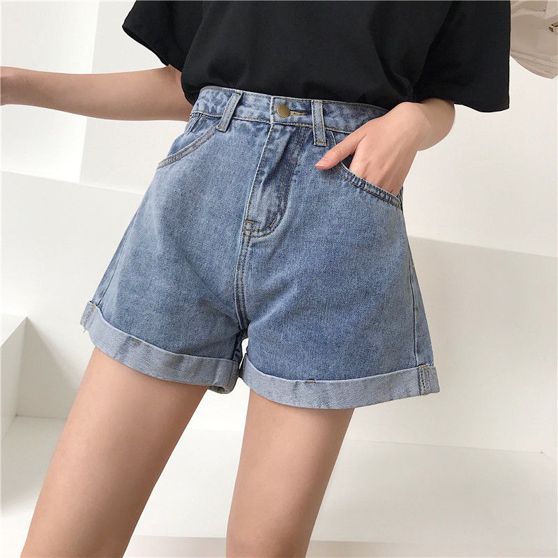 Buy Moon City - High Waist Denim Shorts 