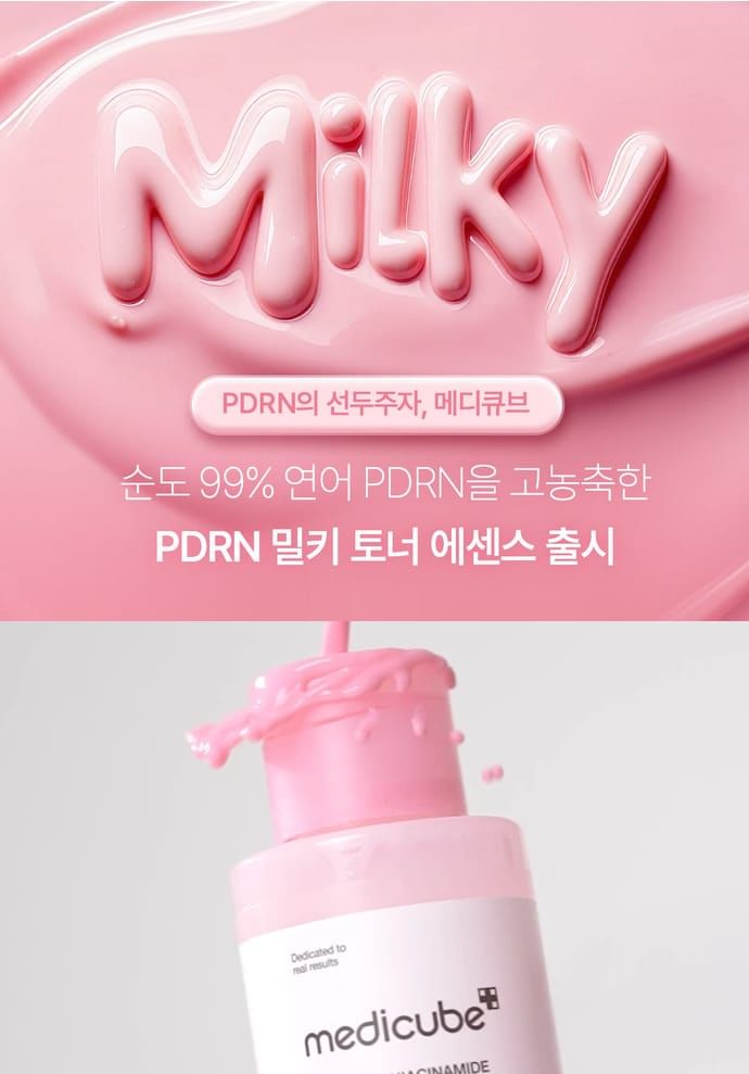 Medicube pdrn pink niacinamide milky toner 150ml - best price on stylekorean arabia