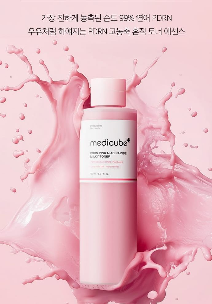 Medicube pdrn pink niacinamide milky toner 150ml - best price on stylekorean arabia