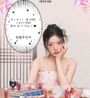 Ink Mood Glowy Tint Princess Hours Collaboration - 3 Colors