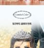 Ink Mood Glowy Tint Princess Hours Collaboration - 3 Colors