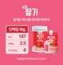 FLIMEAL Protein Shake - 6 Types