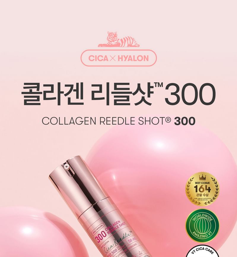 VT 300 COLLAGEN REDEUCE SHOT 50mLなど Collagen Reedle Shot 300 VT Cosmetic Co., Ltd., Face Care