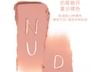 Browny Nude Series Milk Mist Lip Glaze - 5 Colors