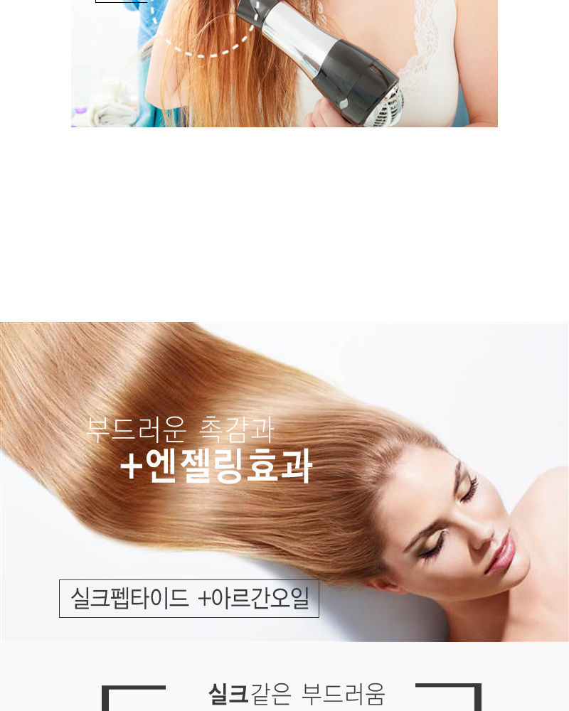 Lador Perfect Hair Therapy | YesStyle