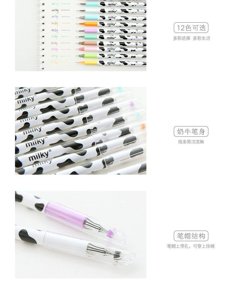 Class 302 Milk Cow Print Gel Pen YesStyle