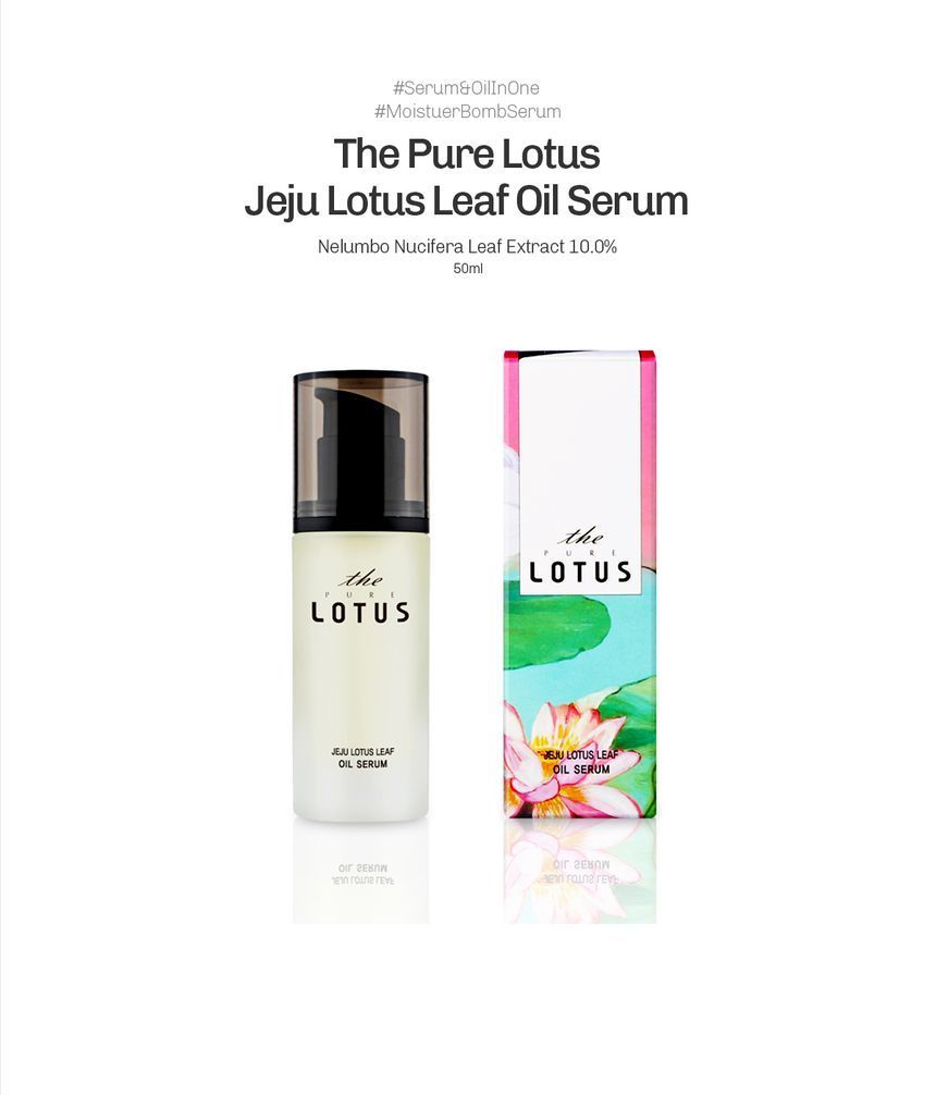 lotus serum