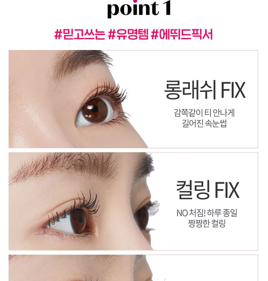 Dr.Mascara Fixer For Super Longlash