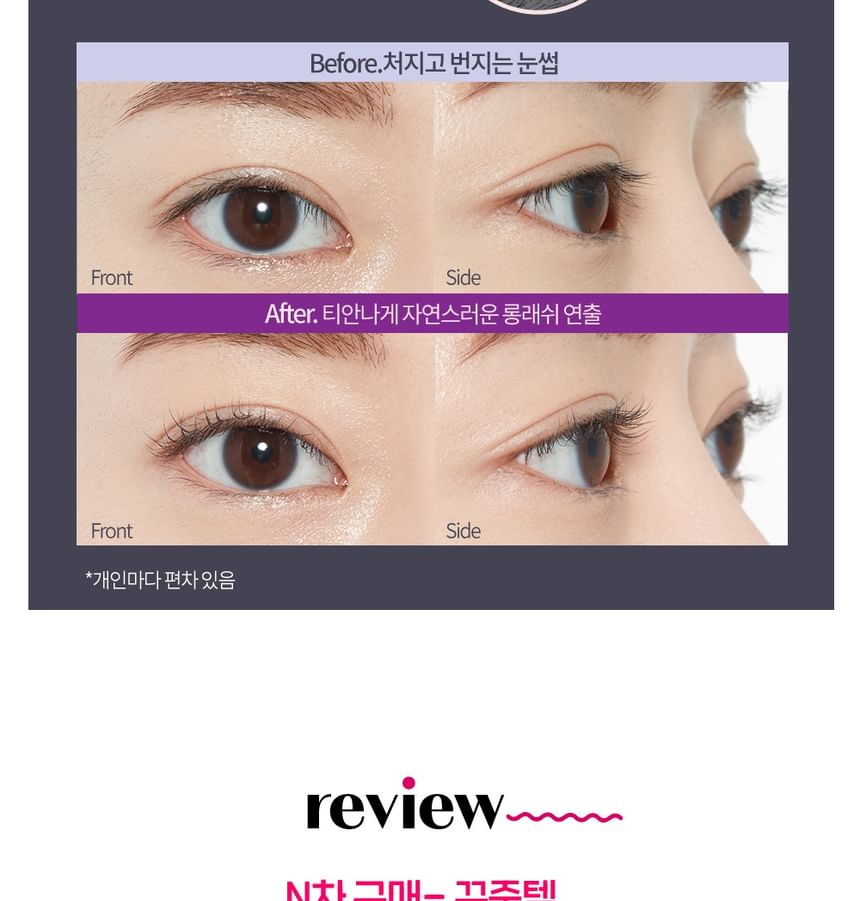 Dr.Mascara Fixer For Super Longlash
