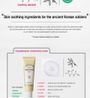 DERMATORY - Hypoallergenic Moisturizing Balm Cream 50ml | YesStyle
