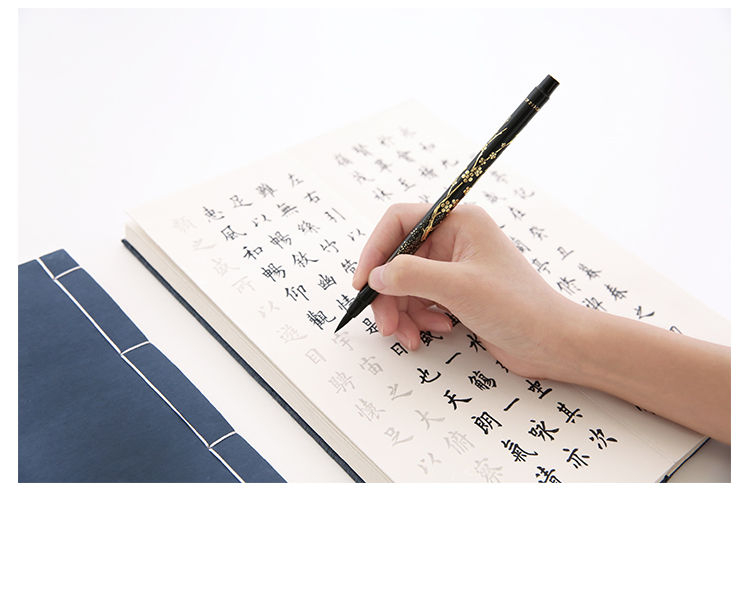 购买云木良品 中国书法水墨笔 | yesstyle
