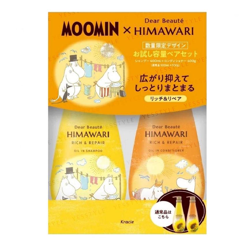 Buy Kracie - Dear Beaute Himawari x Moomin Oil In Shampoo & Conditioner ...