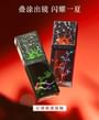Strange Tales Series Fantasy Mirror Lip Gloss - 10 Colors