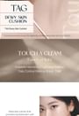 TAG Dewy Skin Cushion - 2 Colors