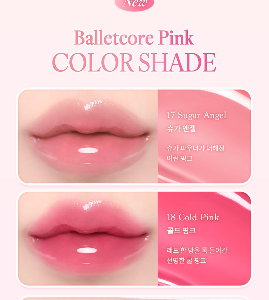 Juicy Dewy Glow Tint #17 Sugar Angel