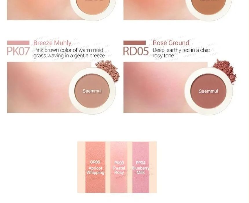 saemmul blush