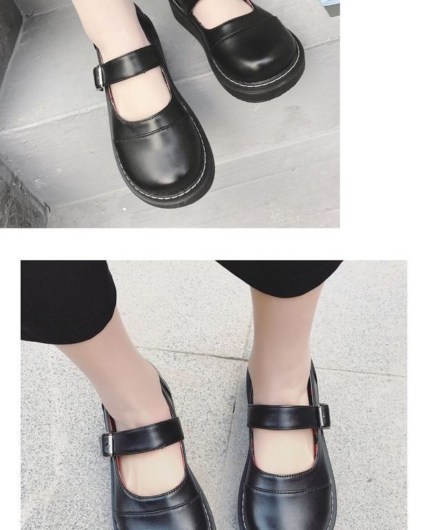 Bolitin Mary Jane Shoes | YesStyle