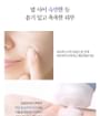Sleeping Mask