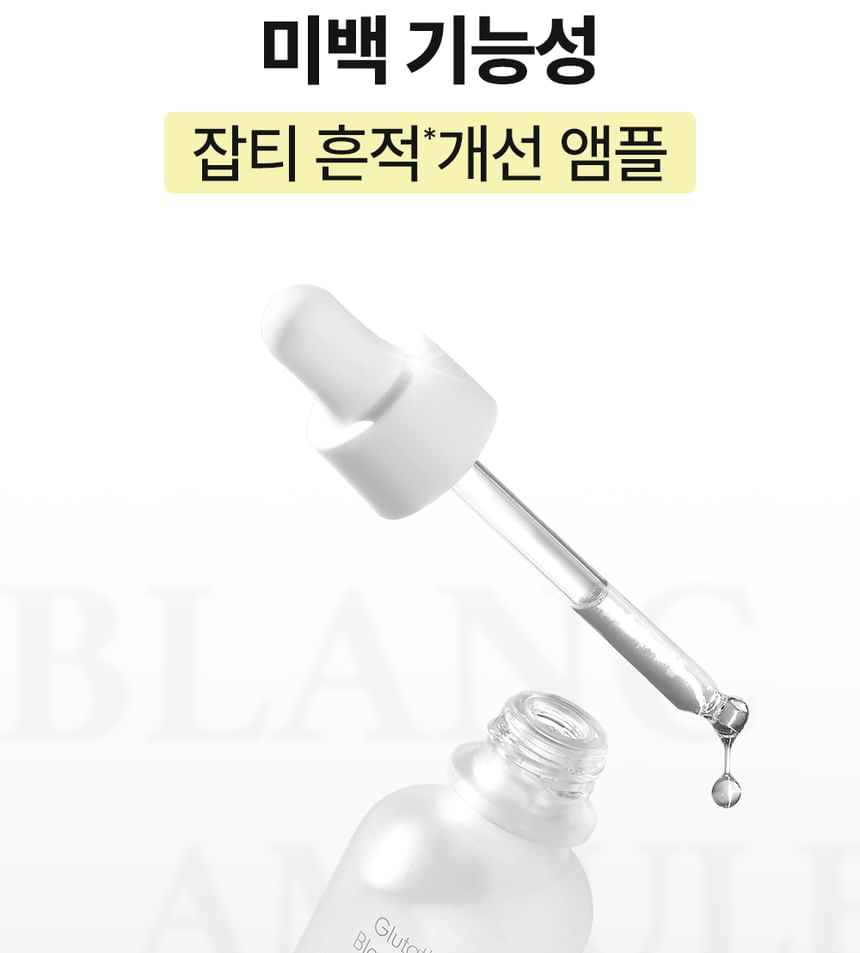 9wishes glutathione blanc ampoule 9wishes White Ampule Serum 25ml main image 0