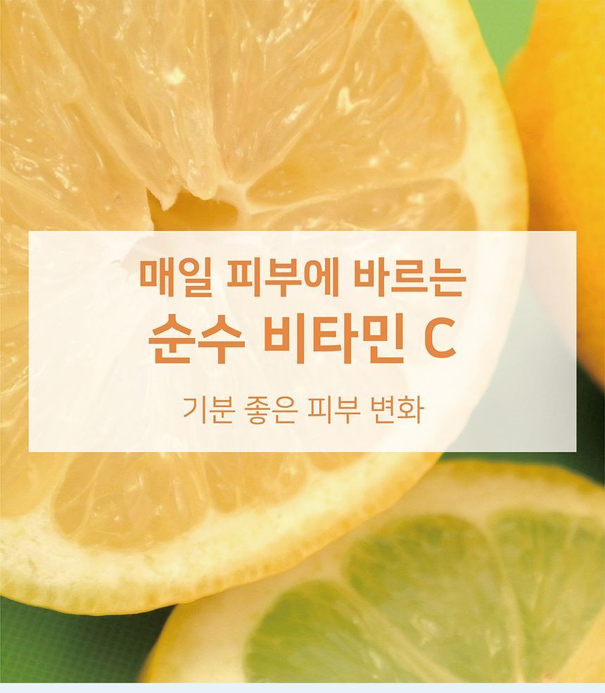 Buy APLB VitaminC Ampoule Serum in Bulk