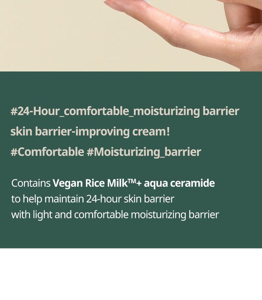 Buy Goodal Vegan Rice Milk Moisturizing Cream in Bulk