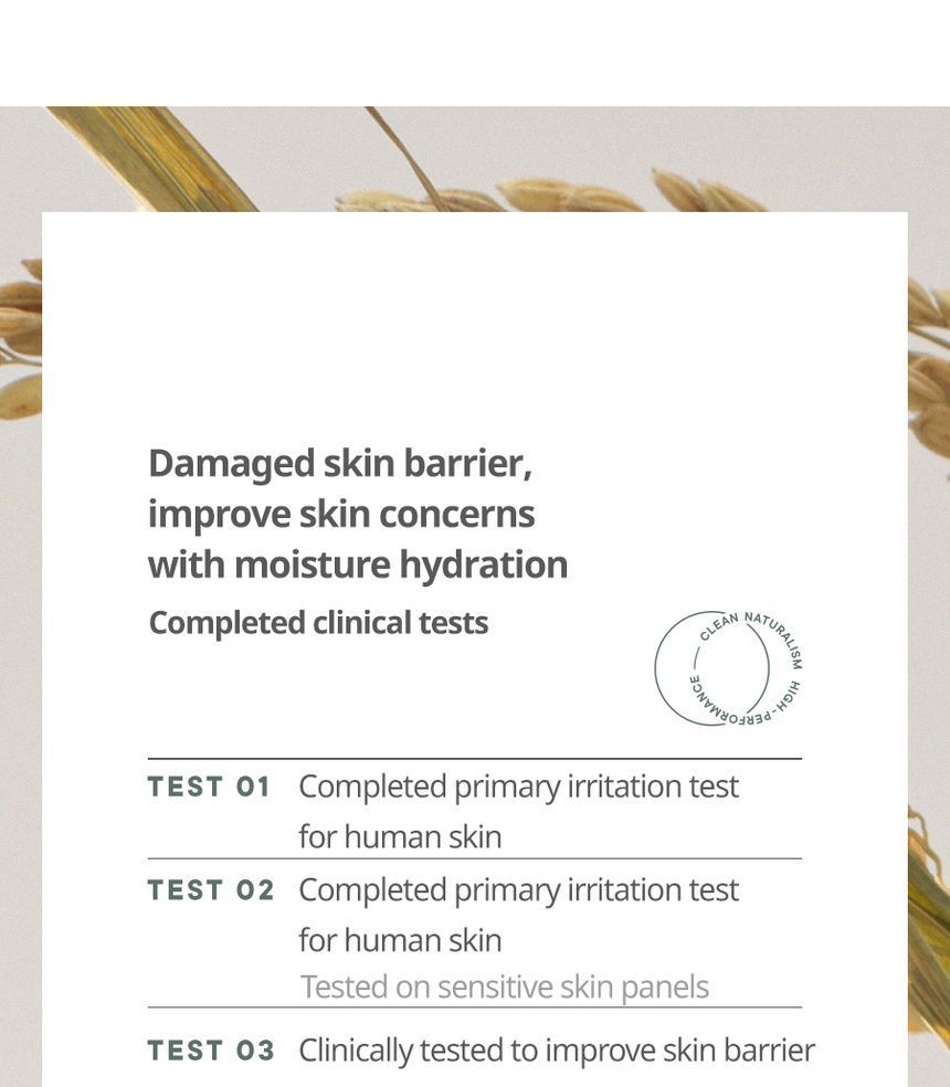 Buy Goodal Vegan Rice Milk Moisturizing Cream in Bulk