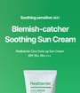 Cica Green Tone-Up Sun Cream
