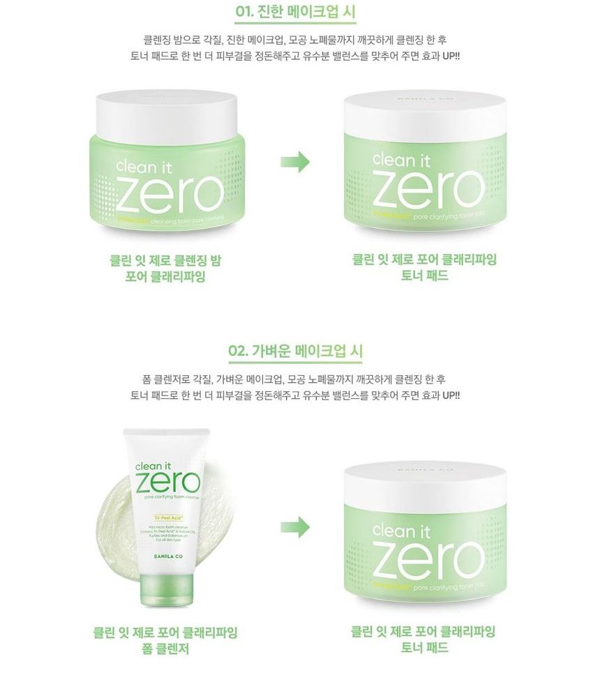 banila co clean it zero pore clarifying foam cleanser