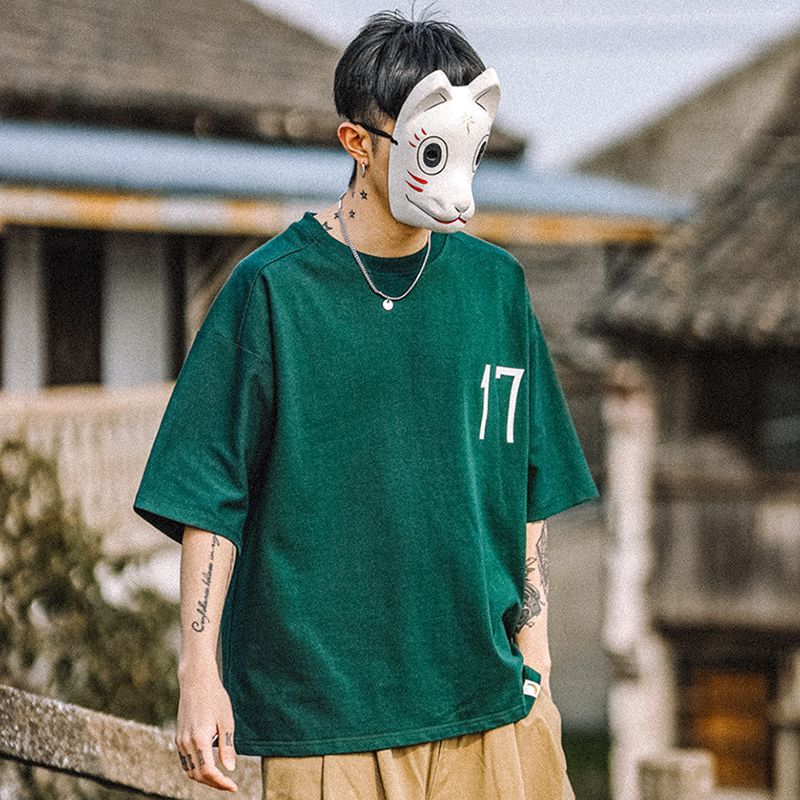 Boy & Man Printed ElbowSleeve TShirt YesStyle