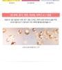 The Saem - Mervie Actibiome Ampoule Essence | YesStyle