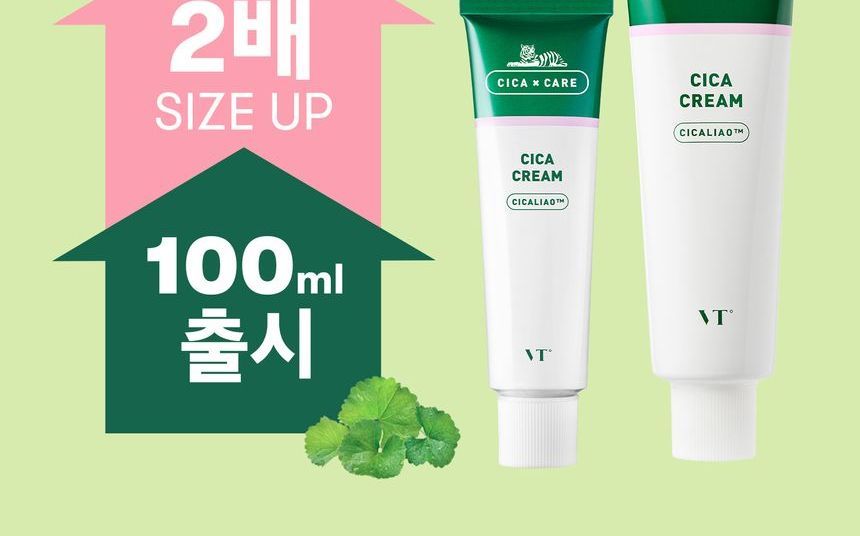 Buy VT - Cica Cream Jumbo in Bulk | AsianBeautyWholesale.com