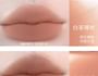 Browny Nude Series Milk Mist Lip Glaze - 5 Colors