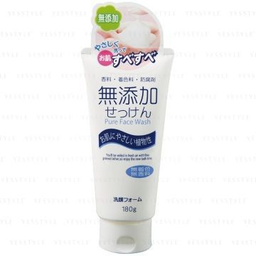 pure face care