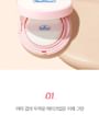 Dr. Belmeur Advanced Oilpaper Vegan Tone-Up Sun Cushion