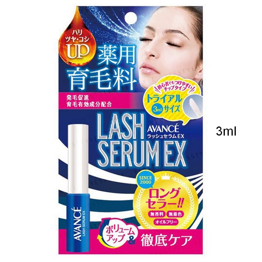 Buy AVANCE - Lash Serum EX in Bulk | AsianBeautyWholesale.com