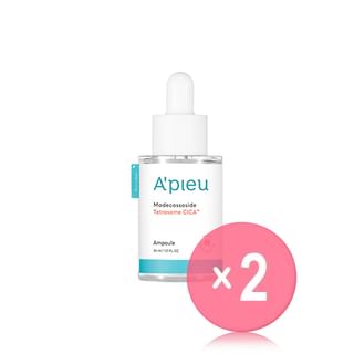 A-PIEU-Madecassoside Tetrasome CICA Ampoule 2pcs Bundle Set