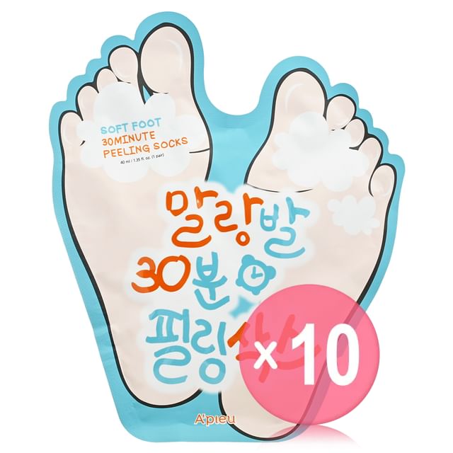A-PIEU-Soft Foot 30 Minute Peeling Socks 1pair 10pcs Bundle Set