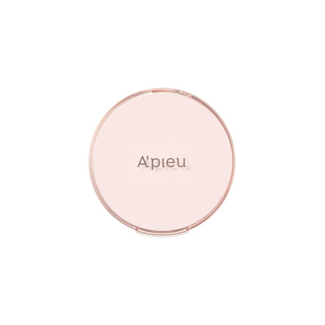 A-PIEU-Waterlock Cushion Mini - 2 Colors