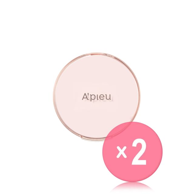 A-PIEU-Waterlock Cushion Mini - 2 Colors 2pcs Bundle Set