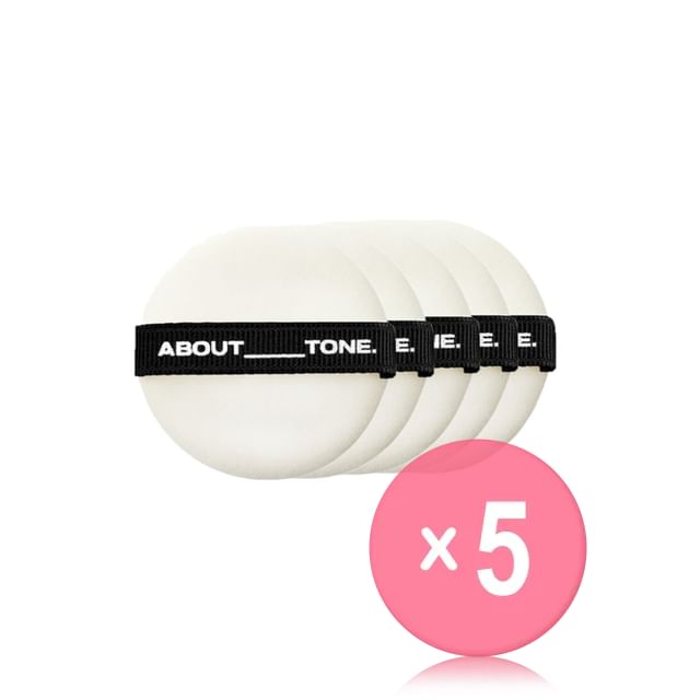 ABOUT-TONE-Powder Pact Puff Set 5pcs Bundle Set
