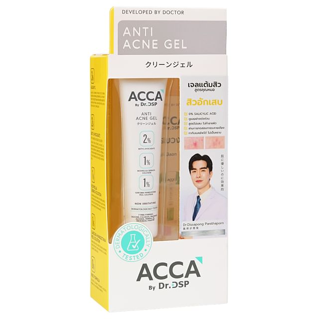 ACCA by Dr-DSP-Anti Acne Gel