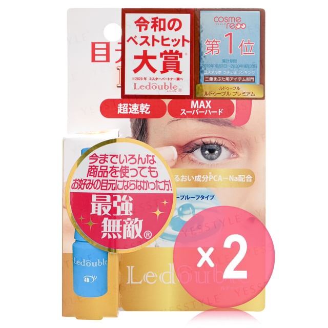 Achieve-Ledouble Premium Double Eyelid Liquid 2pcs Bundle Set