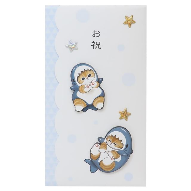 Active Corporation-mofusand Handmade Special Envelope - Celebrations