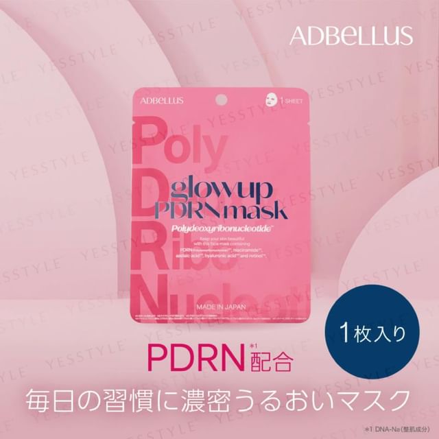 ADBeLLus-glowup PDRN Face Mask
