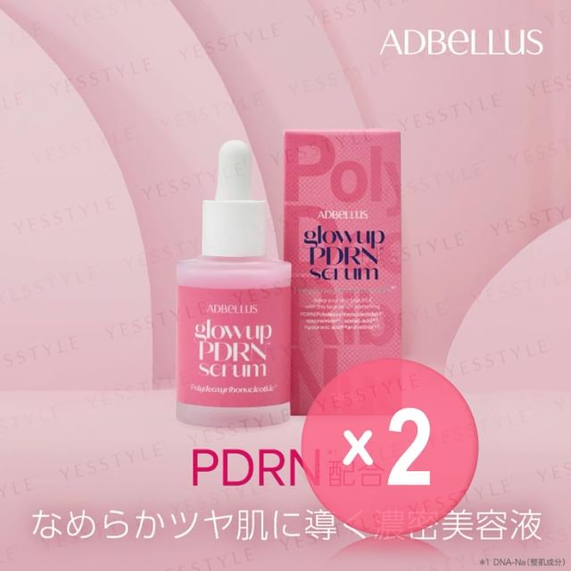 ADBeLLus-glowup PDRN Serum 2pcs Bundle Set