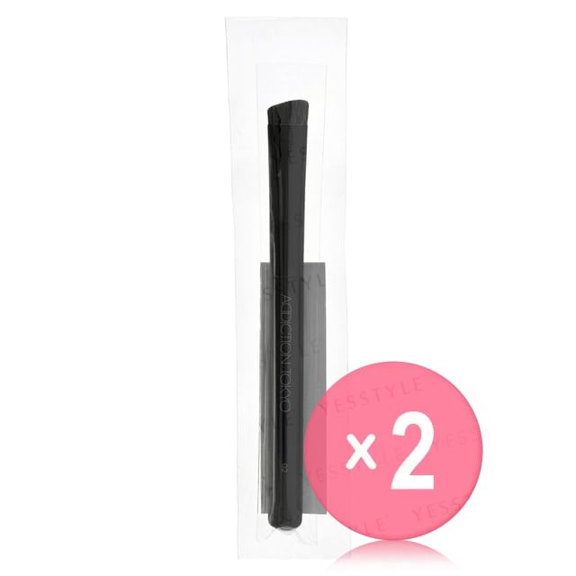 ADDICTION-Eyebrow Brush 2pcs Bundle Set