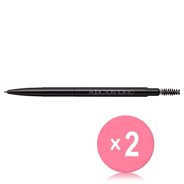 ADDICTION-Eyebrow Holder 2pcs Bundle Set